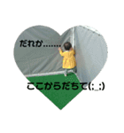 ラルキスタンプ（個別スタンプ：10）