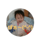 ラルキスタンプ（個別スタンプ：16）