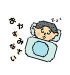 たぁ坊主の日常（個別スタンプ：2）