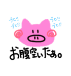 ゆる〜い日常stamp（個別スタンプ：3）