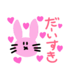 ゆる〜い日常stamp（個別スタンプ：5）