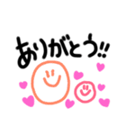 ゆる〜い日常stamp（個別スタンプ：9）