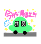 ゆる〜い日常stamp（個別スタンプ：12）