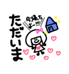 ゆる〜い日常stamp（個別スタンプ：13）