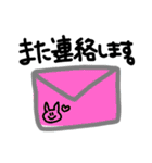 ゆる〜い日常stamp（個別スタンプ：21）