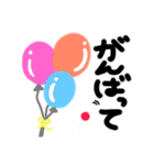ゆる〜い日常stamp（個別スタンプ：31）