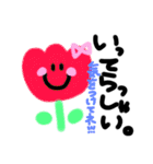 ゆる〜い日常stamp（個別スタンプ：33）