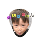 修大（個別スタンプ：8）