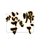 たてがきふでもじ5（個別スタンプ：14）