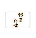たてがきふでもじ5（個別スタンプ：36）