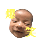 愛しのジョージと愉快な仲間たち（個別スタンプ：5）
