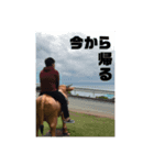 愛しのジョージと愉快な仲間たち（個別スタンプ：7）