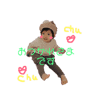 なっちまん（個別スタンプ：1）