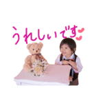 なっちまん（個別スタンプ：5）