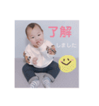 さとんぷ♫（個別スタンプ：4）