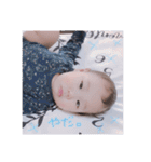 さとんぷ♫（個別スタンプ：6）