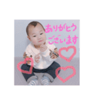 さとんぷ♫（個別スタンプ：9）