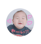 さとんぷ♫（個別スタンプ：10）