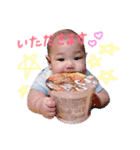 さとんぷ♫（個別スタンプ：15）