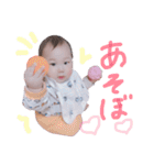 さとんぷ♫（個別スタンプ：22）