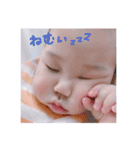 さとんぷ♫（個別スタンプ：35）