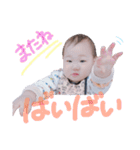 さとんぷ♫（個別スタンプ：40）