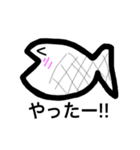 まぐろくんスタンプ 第2弾（個別スタンプ：7）