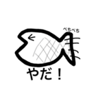 まぐろくんスタンプ 第2弾（個別スタンプ：11）