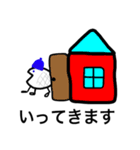 まぐろくんスタンプ 第2弾（個別スタンプ：15）