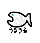 まぐろくんスタンプ 第2弾（個別スタンプ：37）
