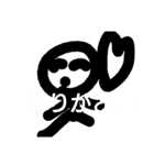 フニャフニャ君（個別スタンプ：7）