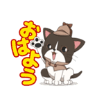 ねこ探偵 さくにゃん（個別スタンプ：1）