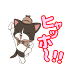 ねこ探偵 さくにゃん（個別スタンプ：7）
