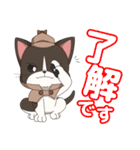 ねこ探偵 さくにゃん（個別スタンプ：9）