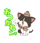 ねこ探偵 さくにゃん（個別スタンプ：10）