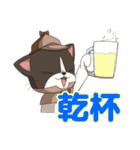 ねこ探偵 さくにゃん（個別スタンプ：17）