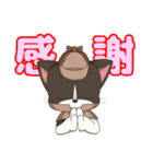 ねこ探偵 さくにゃん（個別スタンプ：18）