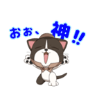 ねこ探偵 さくにゃん（個別スタンプ：21）