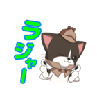 ねこ探偵 さくにゃん（個別スタンプ：23）