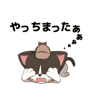 ねこ探偵 さくにゃん（個別スタンプ：26）