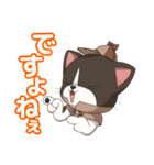 ねこ探偵 さくにゃん（個別スタンプ：28）