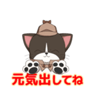 ねこ探偵 さくにゃん（個別スタンプ：29）