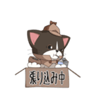 ねこ探偵 さくにゃん（個別スタンプ：31）