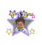 ひーたんスタンプ♡2（個別スタンプ：8）