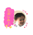 ひーたんスタンプ♡2（個別スタンプ：9）