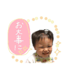 ひーたんスタンプ♡2（個別スタンプ：23）