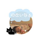 ひーたんスタンプ♡2（個別スタンプ：24）