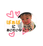ひーたんスタンプ♡2（個別スタンプ：40）