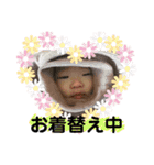 さっちんスタンプ1（個別スタンプ：2）