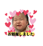 さっちんスタンプ1（個別スタンプ：3）